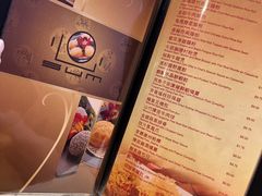 -麒麟海鲜酒家(Richmond)