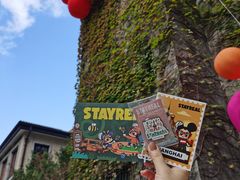 -StayReal Cafe(长宁来福士广场东八区店)