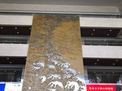 -浙江大学医学院附属邵逸夫医院(钱塘院区)