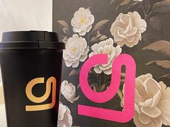 -gleeglee乐溢亦茶(合生汇店)
