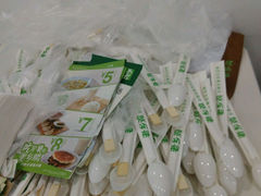android_upload_pic-老乡鸡(怀远大润发店)