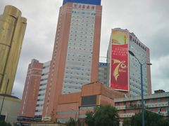 -济南玉泉森信大酒店-中餐厅