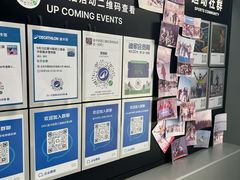 -迪卡侬(西三旗店)