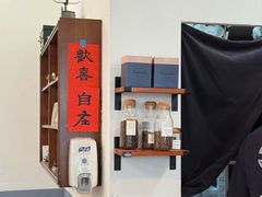 -Tequila Espresso(嘉善路店)