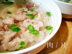 -大叔家福鼎小吃(十全街店)