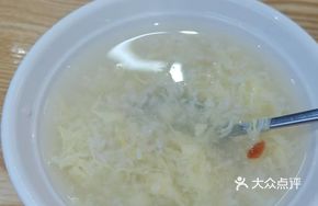 Egg Flower Sweet Wine