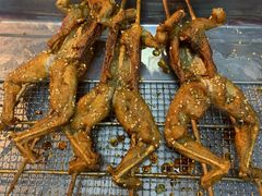 孜然蛙-型男美蛙烤牛蛙(南长街店)