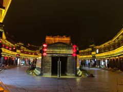 -台儿庄古城