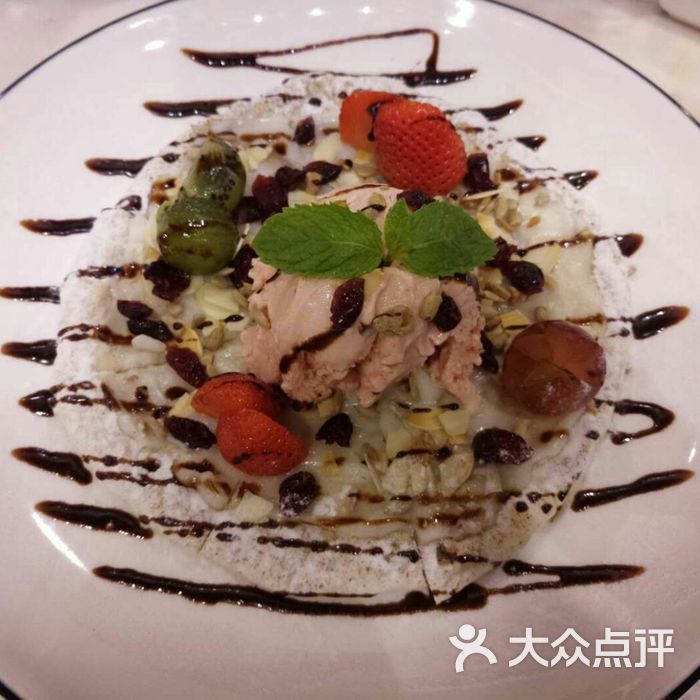 lyfatti pizza莱芙缇披萨