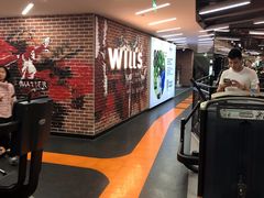 -威尔仕健身(新天地店)