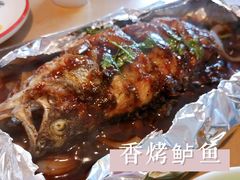 -新白鹿餐厅(城西银泰城店)