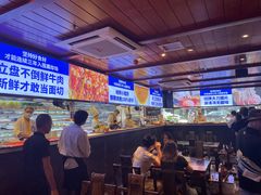 -周师兄大刀腰片火锅(洪崖洞旗舰店)