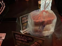 -纽扣NEWKO