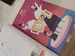 -音乐窝玩创中心·乐器声乐(海珠乐峰店)