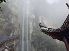 -蝶舞清江·恩施云顶景区(黄鹤峰林)