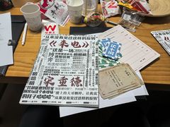 -戏精管理局·剧本杀·桌游·血染钟楼