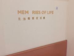 -海马体照相馆(大连柏威年购物中心店)