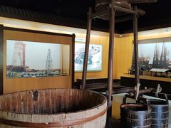 -自贡市盐业历史博物馆