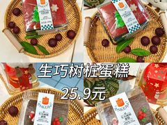 -大润发(张江店)