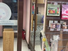 -FAELING PETS美天灵宠物(富力广场店)