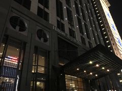 -西安高新希尔顿酒店·咖啡露台西餐厅
