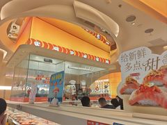 -争鲜回转寿司(西红门荟聚PLUS店)