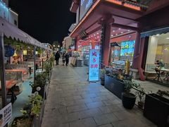 -东北故事私房菜(江南印象店)