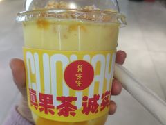 -果呀呀(国金街店)
