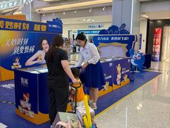 -红星美凯龙北京至尊MALL(东四环中路店)