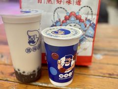 -煲珠公·老红糖珍珠奶茶(长宁龙之梦店)