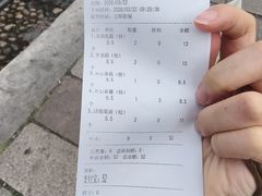 -好一朵茉莉花(老门东店)