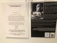 -国家会展中心