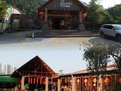 -香山小厨(南联路店)