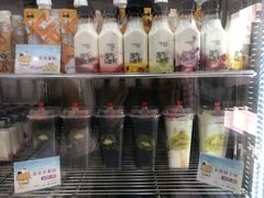 五彩水果捞-白色日记·手作酸奶(麦凯乐店)