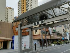 -兄弟鸡排.芋泥香酥鸭(淮海街店)