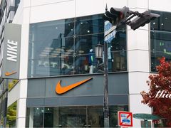 -NIKE(Osaka)