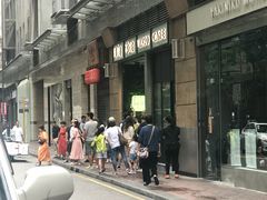 -华嫂冰室(尖沙咀店)