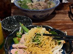 -通思密(CentralWorld Fl 3)