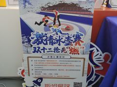 -斯坦星球AI编程·机器人科创·科学实验·信奥·思维·STEM·乐高·竞赛考级(长宁虹桥大融城荟聚中心)