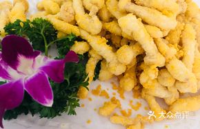 Golden Sand Abalone-flavored Mushroom