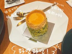 -Bco豆库(苏州中心店)