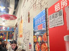 -优壹佳·延边朝鲜族料理(中山北路店)
