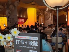-六月雪干锅(涪城万达广场店)