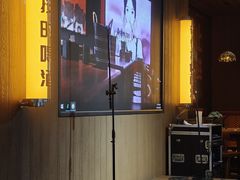 -汉森熊啤酒屋(雨耕山店)