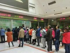 -中国人民解放军总医院第三医学中心