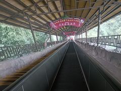 -古龙峡云天玻霸