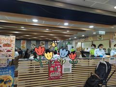 -添好运(中环IFC店)