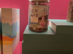 -寻宝记绍兴菜(状元店)