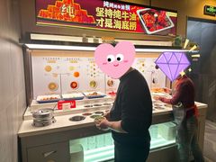 -海底捞火锅(长宁路龙之梦店)
