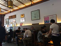 大堂-笑来喜馄饨小笼工坊店(湖滨街店)